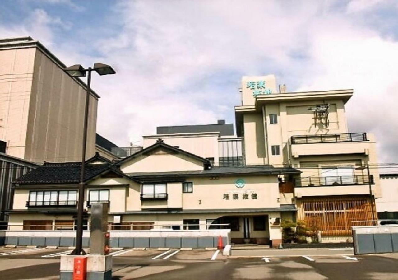 Wakaba Ryokan / Vacation Stay 29366 Саката Экстерьер фото